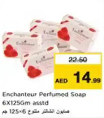 Nesto Enchanteur Perfumed Soap offer