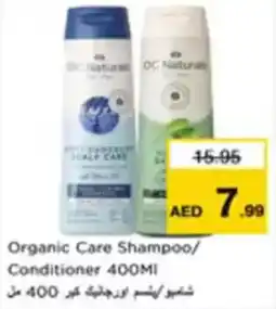 Nesto Organic Care Shampoo Conditioner offer