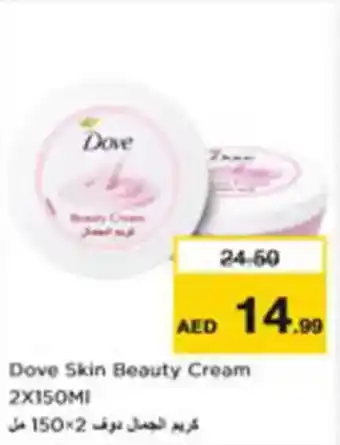Nesto Dove Skin Beauty Cream offer