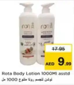 Nesto Rota Body Lotion offer