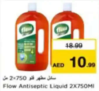 Nesto Flow Antiseptic Liquid offer