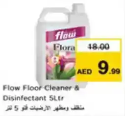 Nesto Flow Floor Cleaner & Disinfectant offer