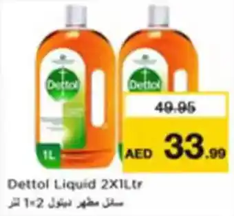 Nesto Dettol Liquid offer