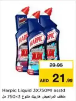 Nesto Harpic Liquid offer