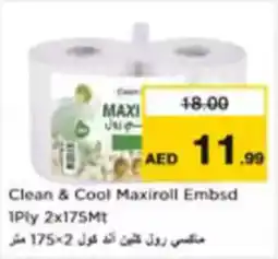 Nesto Clean & Cool Maxiroll Embsd offer