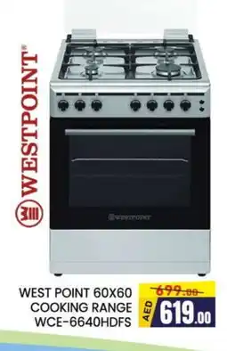 Al Madina WESTPOINT Gas Cooker/Cooking Range offer