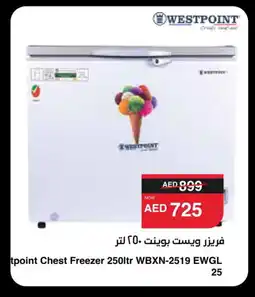 Spar WESTPOINT Freezer offer