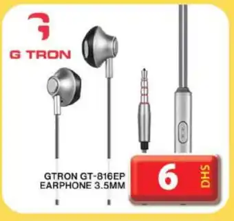 Grand Hyper Market GTRON Earphone offer