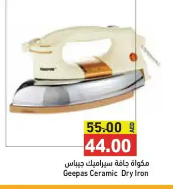 Aswaq Ramez GEEPAS Ironbox offer