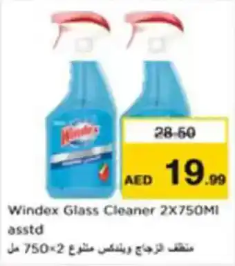 Nesto Windex Glass Cleaner offer