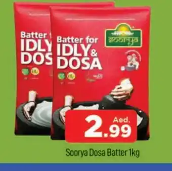 Al Madina SOORYA Idly / Dosa Batter offer