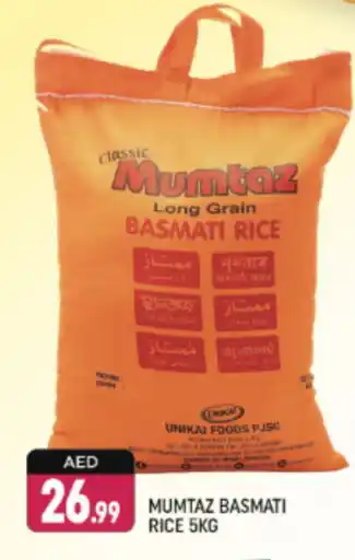 Shaklan mumtaz Basmati / Biryani Rice offer