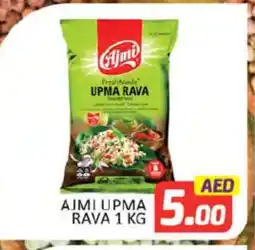 Al Madina AJMI Semolina / Rava offer