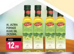 Shaklan AL JAZIRA Olive Oil offer