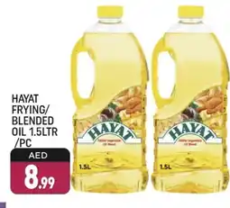 Shaklan HAYAT Vegetable Oil offer