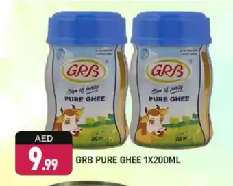 Shaklan GRB Ghee offer