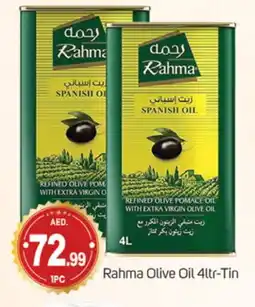 Talal Market RAHMA Extra Virgin Olive Oil offer