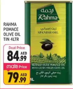 Shaklan RAHMA Extra Virgin Olive Oil offer