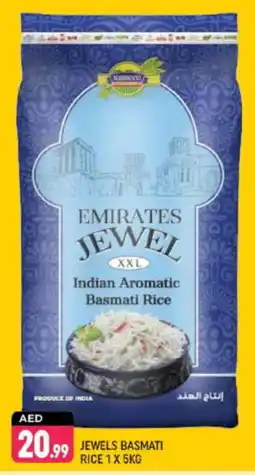 Shaklan EMIRATES Basmati / Biryani Rice offer