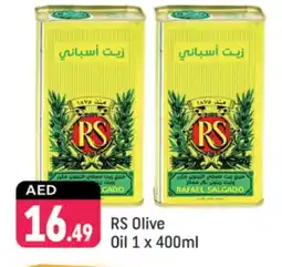 Shaklan RAFAEL SALGADO Extra Virgin Olive Oil offer