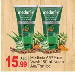 Talal Market MEDIMIX Face Wash offer