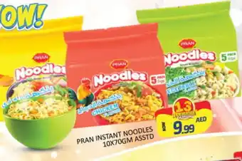 Al Madina PRAN Noodles offer