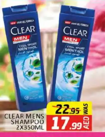 Al Madina CLEAR Shampoo / Conditioner offer