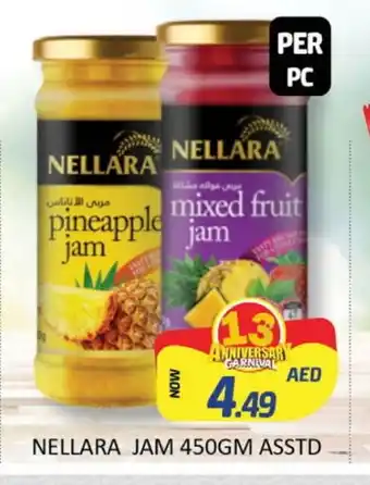 Al Madina NELLARA Jam offer