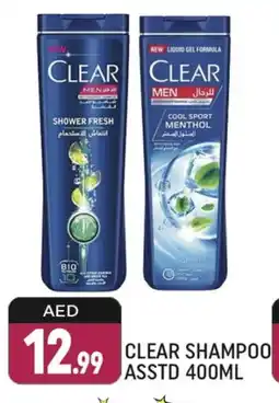 Shaklan CLEAR Shampoo / Conditioner offer