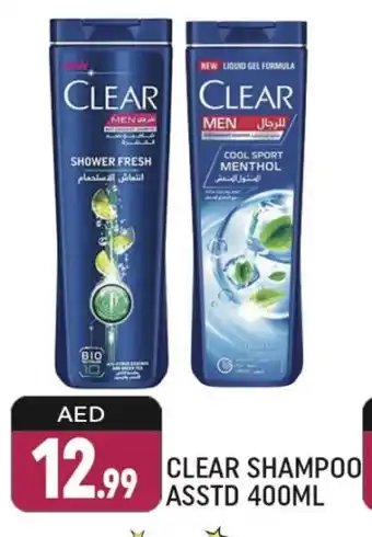 Shaklan CLEAR Shampoo / Conditioner offer