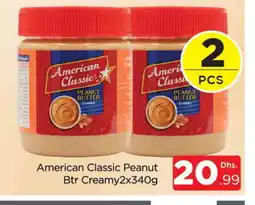 Al Madina AMERICAN CLASSIC Peanut Butter offer