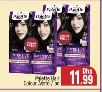 Al Madina PALETTE Hair Colour offer