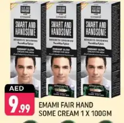 Shaklan EMAMI Face cream offer