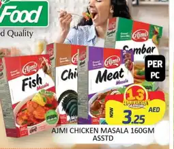 Al Madina AJMI Spices / Masala offer