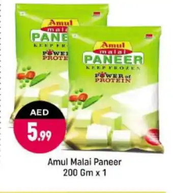 Shaklan AMUL Paneer offer