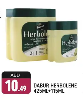 Shaklan DABUR Petroleum Jelly offer