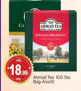 Talal Market AHMAD TEA Tea Bags offer