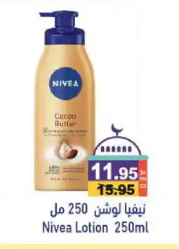 Aswaq Ramez Nivea Body Lotion & Cream offer