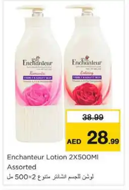 Nesto Enchanteur Body Lotion & Cream offer