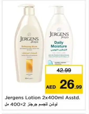 Nesto JERGENS Body Lotion & Cream offer