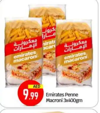 Bigmart EMIRATES Macaroni offer