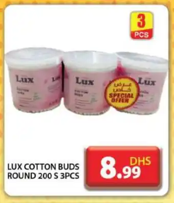 Grand Hyper Market LUX Cotton Buds & Rolls offer