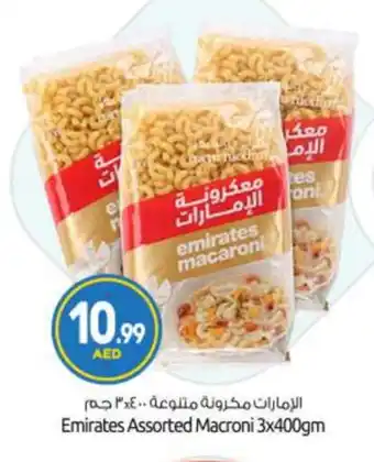 Bigmart EMIRATES Macaroni offer