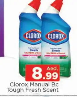 Al Madina CLOROX General Cleaner offer