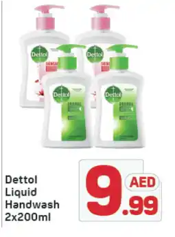 Day To Day DETTOL Disinfectant offer