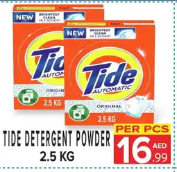 Day Star Department Store TIDE Detergent offer