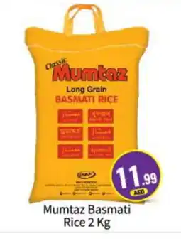 Bigmart mumtaz Basmati / Biryani Rice offer