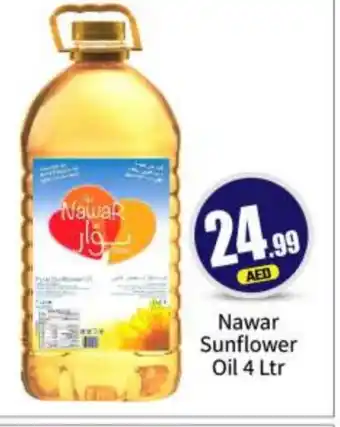 Bigmart NAWAR Sunflower Oil offer