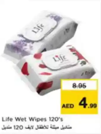 Nesto Life Wet Wipes 120s offer