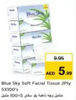 Nesto Blue Sky Soft Facial Tissue offer